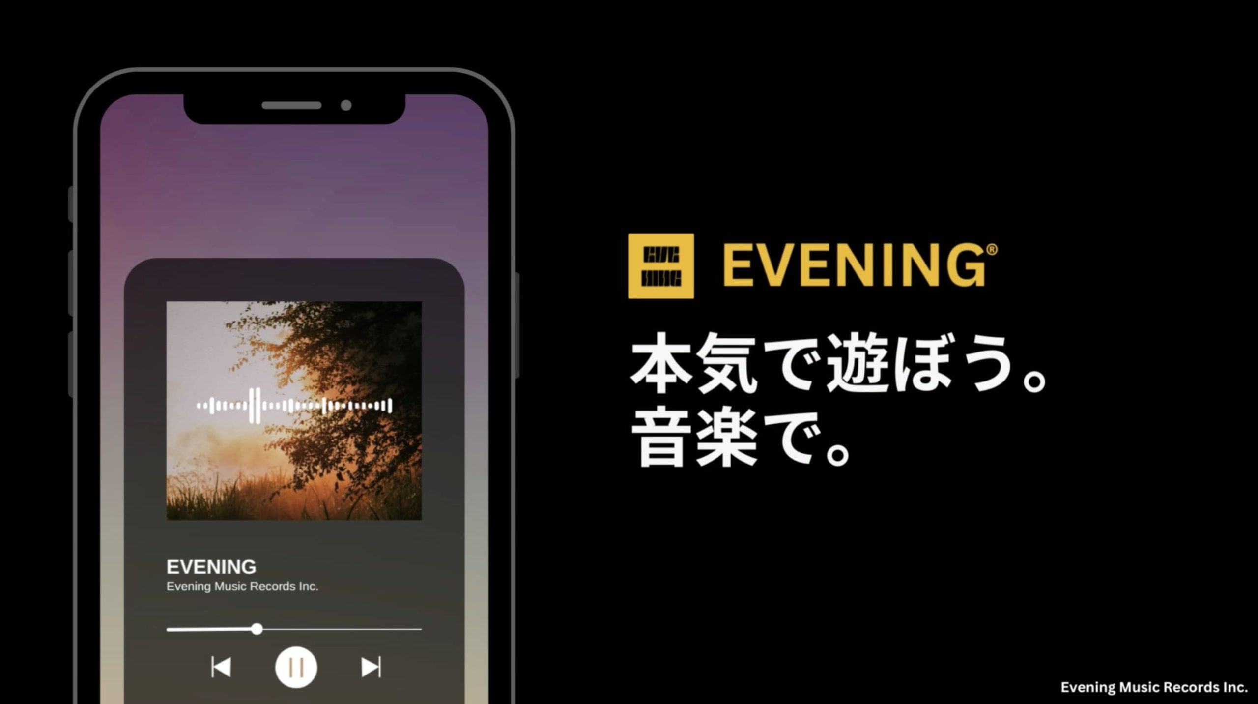 EVENING Web3 Music Streaming